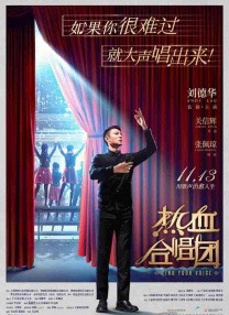 光屁屁美女挠胸侵犯